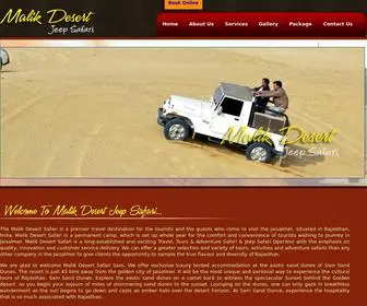 Malikdesertjeepsafari.com(Welcome Malik Desert Jeep Safari Jaisalmer) Screenshot