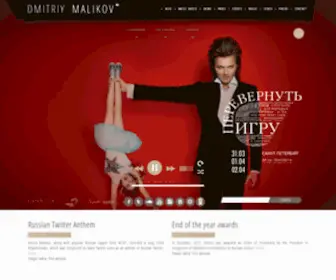 Malikov.com(malikov) Screenshot