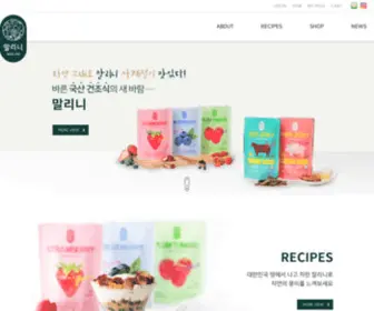 Malini.co.kr(MALINI) Screenshot