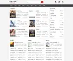 Mall-RAT.com Screenshot