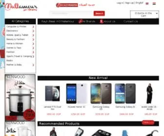 Mallamour.com(Shop in Egypt) Screenshot