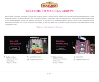 Mallikagroups.com(Mallika Jewellery) Screenshot