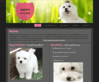 Maltesenumberone.com(Maltese Number One) Screenshot