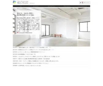 Malu-Studio.jp(Malu Studio) Screenshot