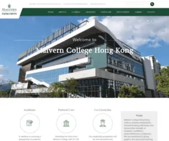 Malverncollege.org.hk(Malvern College Hong Kong) Screenshot