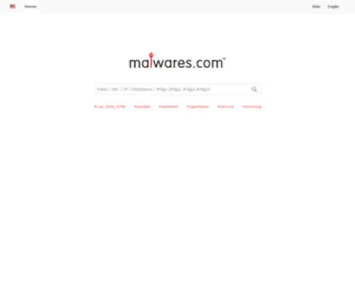 Malwares.com(문서가) Screenshot