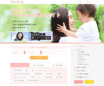 Mama-9Jin.com(Mama 9Jin) Screenshot