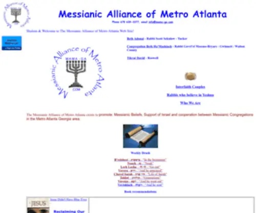 Mama-GA.com(Messianic Allaince of Metro Atlanta) Screenshot