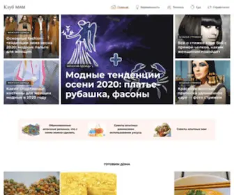 Mama-Klub.ru(Беременность) Screenshot