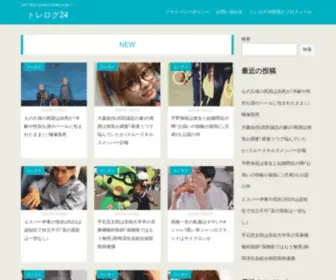 Mama-Tech.com(トレログ24) Screenshot