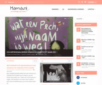 Mama.nl(Een momentje voor mama) Screenshot