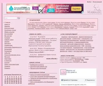 Mama.uz(единственный в Узбекистане сайт для мам) Screenshot