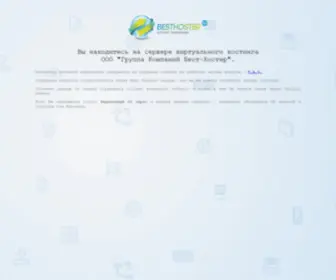 Mamabox.ru(Купить) Screenshot