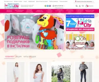 Mamacity.com.ua(Интернет) Screenshot