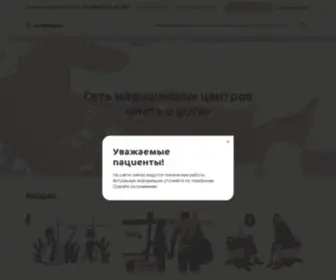 Mamadeti.ru(Сеть) Screenshot