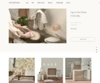 Mamaforest.co.kr(마마포레스트) Screenshot