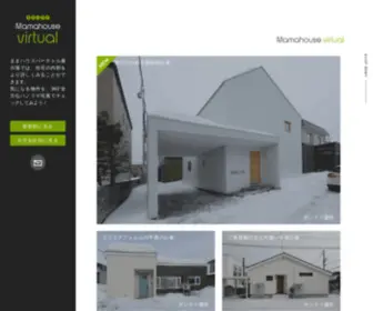 Mamahouse.jp(ままハウス) Screenshot