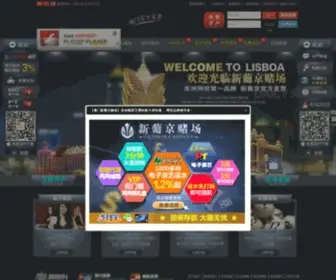 Mamaletao.com(妈妈乐淘) Screenshot