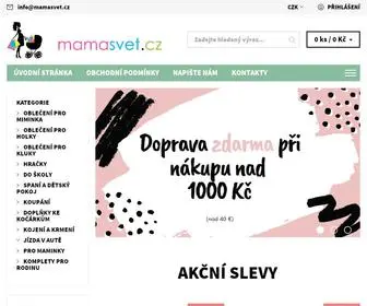 Mamasvet.cz(MAMASVET) Screenshot