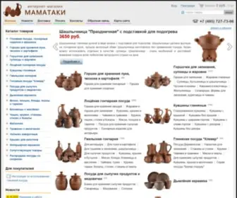 Mamataki.ru(85.17.54.213 30.04.:20:02) Screenshot