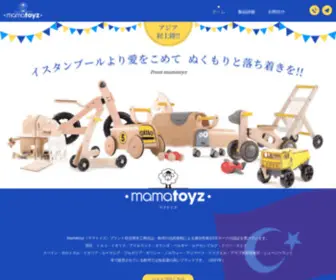 Mamatoyz.net(幼児用玩具）) Screenshot