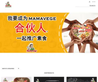 Mamavege.com(Mamavege) Screenshot