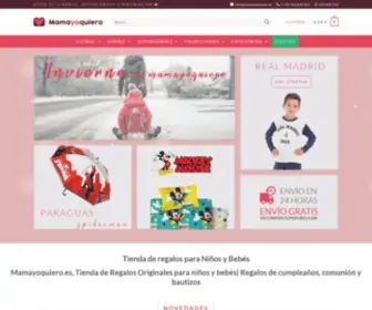 Mamayoquiero.es(Tienda de Regalos Originales para Ni) Screenshot