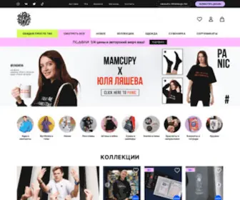 Mamcupy.com(Интернет) Screenshot