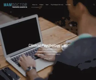 Mamdoctor.com(덕성여자대학교) Screenshot