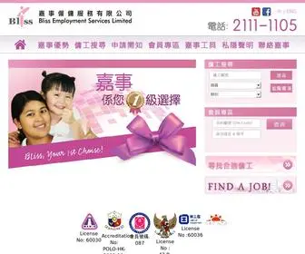 Mamie-Agency.com(Bliss Employment Services Limited) Screenshot