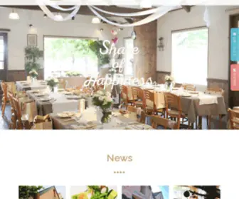 Mamma.co.jp(松本市のレストランウェディングならマンマ) Screenshot
