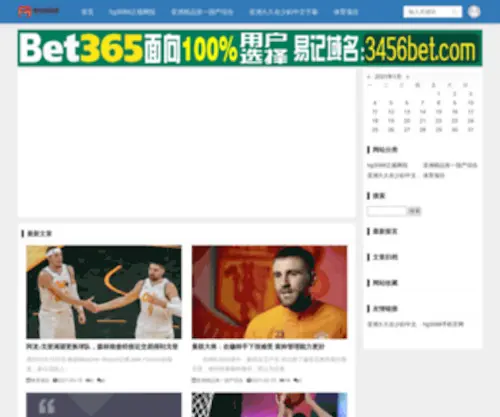 Mammy33.com(万网域名) Screenshot