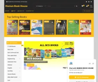 Mamunbooks.com(Online order) Screenshot