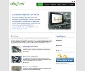 Man-Inautomation.com(Automation systems produce) Screenshot