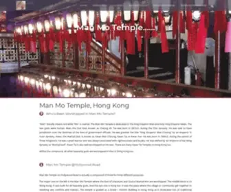 Man-MO-Temple.hk(Man Mo Temple at Hollywood Road in Sheung Wan) Screenshot