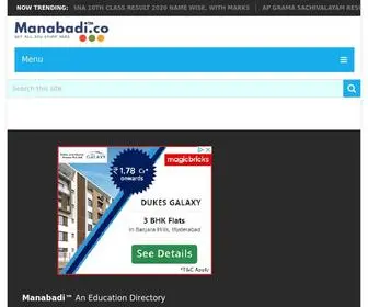 Manabadi.co(Manabadi Results 2021) Screenshot
