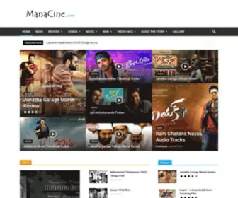 Manacine.com(News) Screenshot