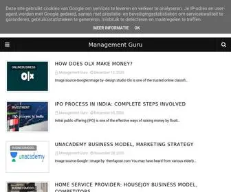 Managementguru99.com(Management Guru) Screenshot