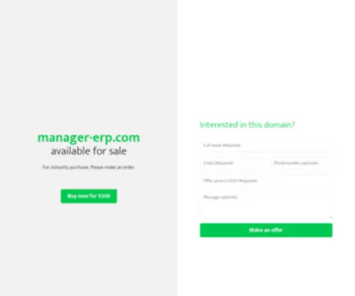 Manager-ERP.com(Manager ERP) Screenshot