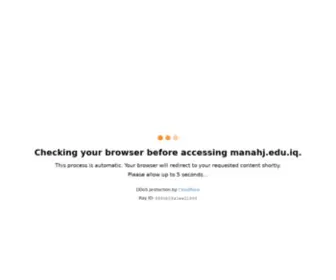 Manahj.edu.iq(المديرية) Screenshot