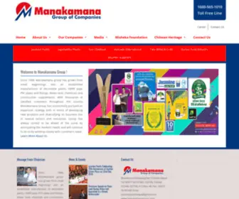 Manakamanagroup.com(Manakamana Group Manakamana Group of Companies) Screenshot