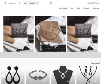 Manal-Shop.com(منال شوب) Screenshot