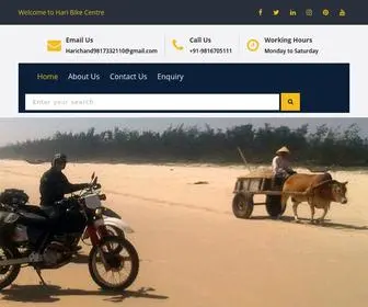 Manaliharimoto.com(Hari Bike Centre) Screenshot