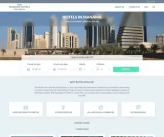 Manama-Hotels.net(Manama hotels & apartments) Screenshot