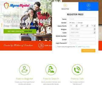 Manamedai.com(Free Tamil Matrimony) Screenshot