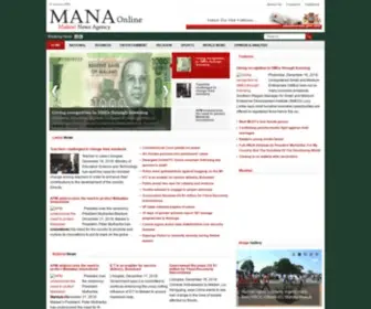 Manaonline.gov.mw(Malawi News Agency) Screenshot