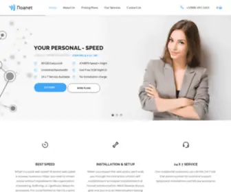 Manaprime.com(Your Internet Service Provider) Screenshot