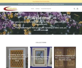Manara.com(Home for exclusive) Screenshot