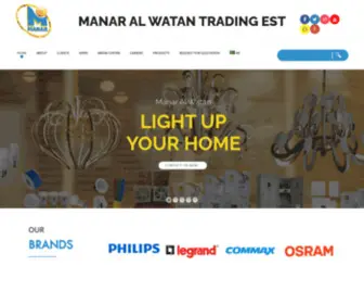 Manaralwatan.com(Manar Alwatan) Screenshot