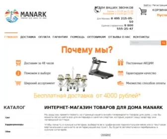 Manark.ru(Интернет) Screenshot